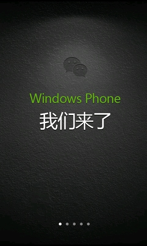 tumblr_lwjze3xn1q1qktd12o2_1280